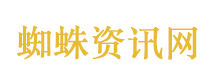 伊朗蚊子舰队被曝专克美军大型战舰